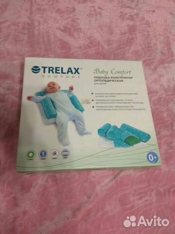 Коврик для грудничка ортопедический подушка Trelax