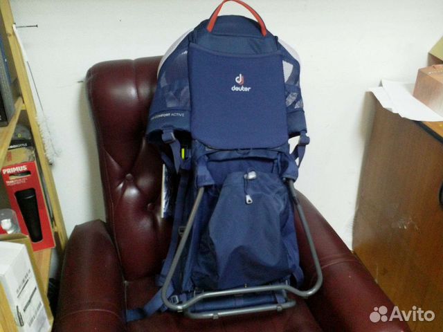 deuter kid active