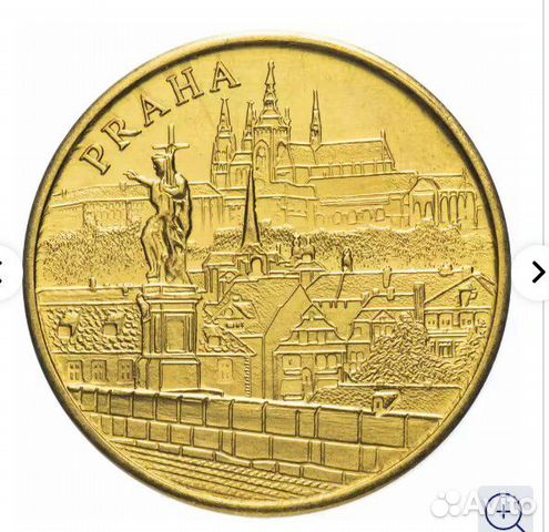 Медаль - жетон