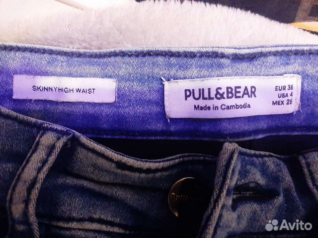 Джинсы женские pull bear