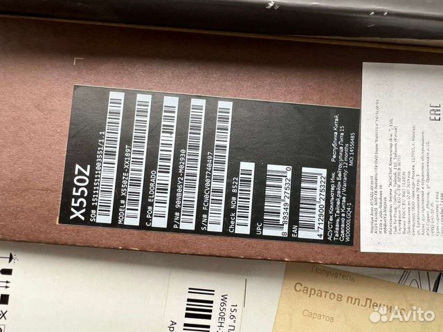 Asus X550ZE мощный ноутбук на 10-ти ядерном процес