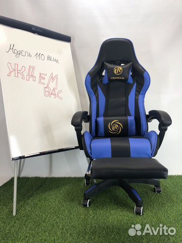 Игровое кресло с подставкой для ног, геймерское