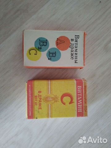 Товары СССР