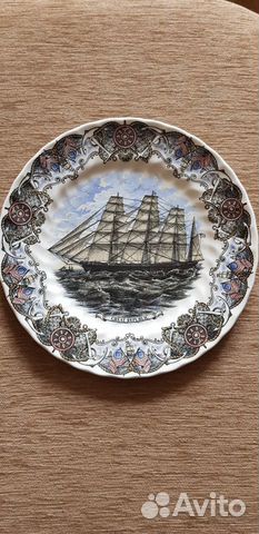 Тарелка декоративная коллекционная