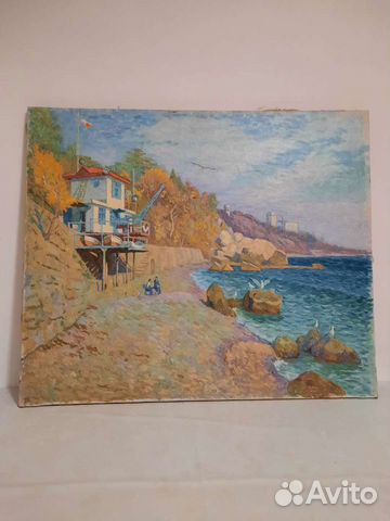 Картина м/х заслуженный художник