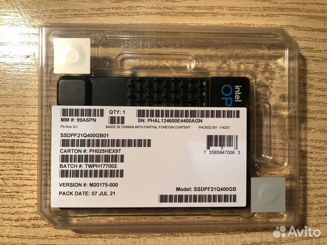 Купить Жесткий Диск Ssd Во Владимире