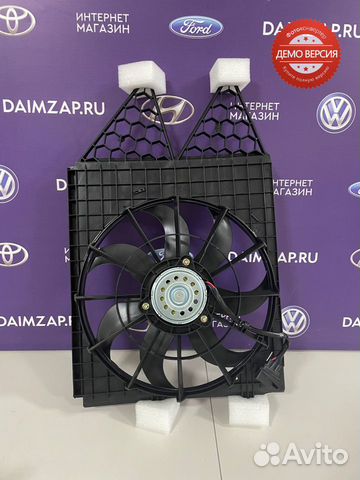 Диффузор в сборе Volkswagen Polo