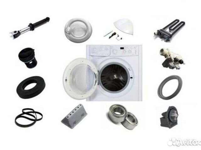 Запчасти стиральных машин indesit,ariston.магазин
