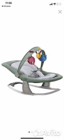 Шезлонг ilglesina lounge в идеальном состоянии