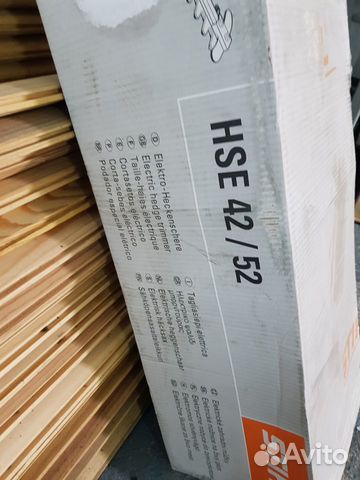 Бензопила husqvarna 120 mark 2