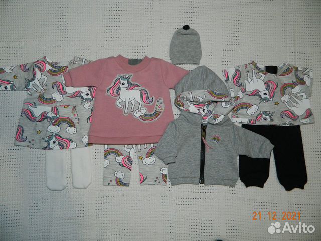 Комплекты одежды для кукол Baby Born