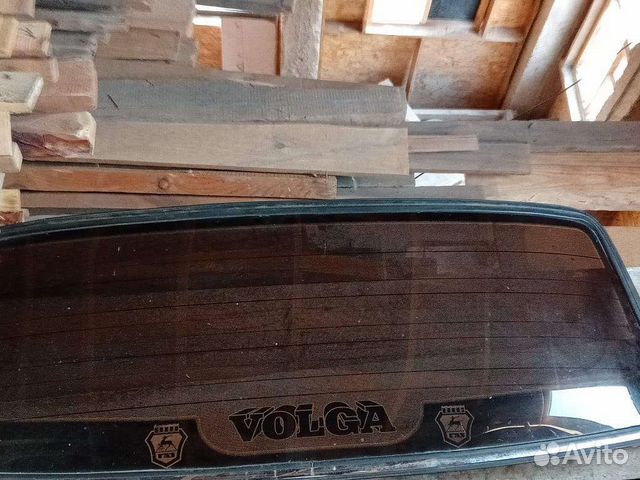 Стекло Волга