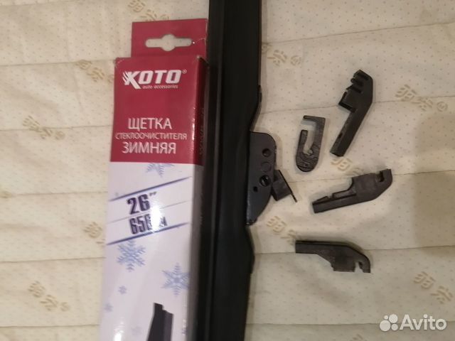 Щётка стеклоочистителя зимняя 26\ 650мм