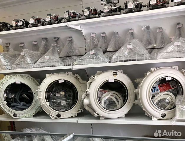 Запчасти для Бытовой Техники,Сма,Пмм,Холодильников