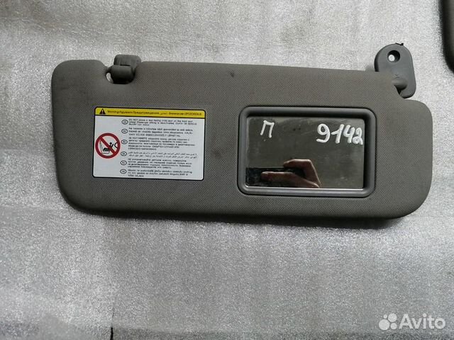 Козырек солнцезащитный правый Киа Рио 3