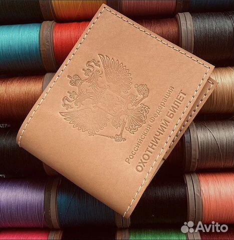 Обложка для документов