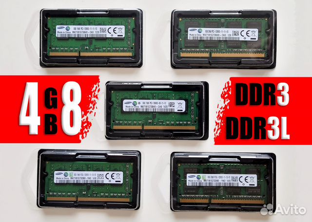 Оперативная память Samsung 4GB/8GB DDR3/ddr3l