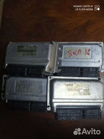 Эбу мозги на ваз 8 кл. 1.6 л