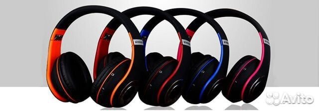 Беспроводные наушники JBL S990