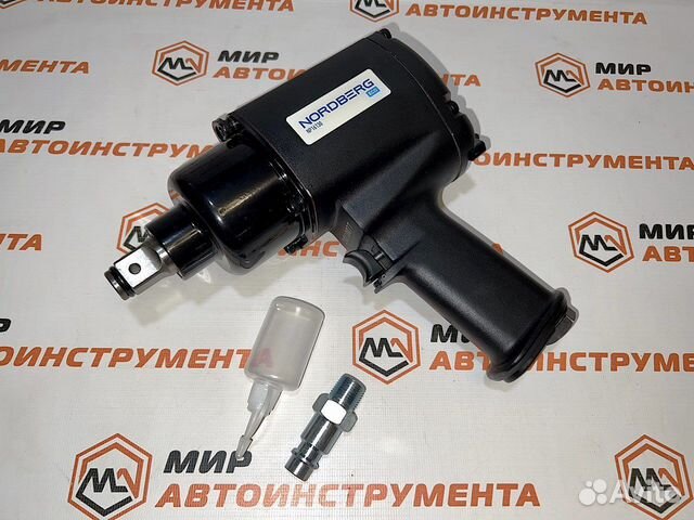 Пневмогайковерт ударный 3/4