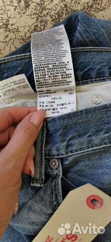 Джинсы levis мужские новые