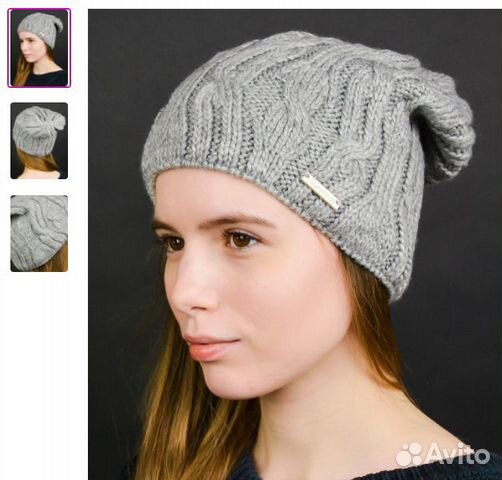 Новая шапка