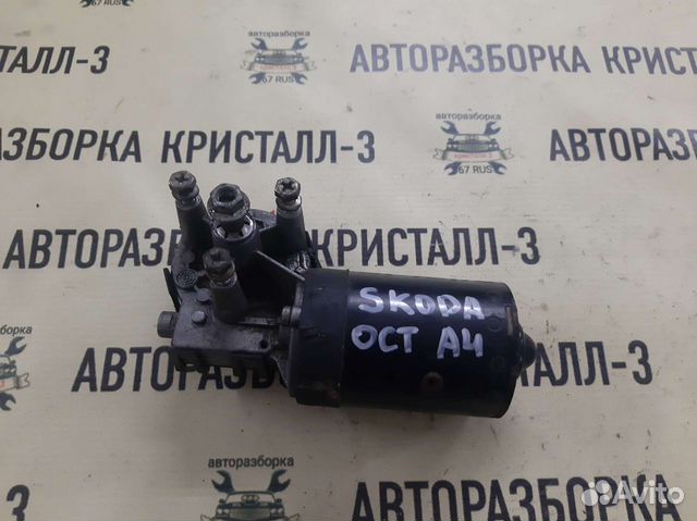 Мотор дворников skoda octavia a4 tour