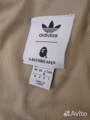 bape jacket tag