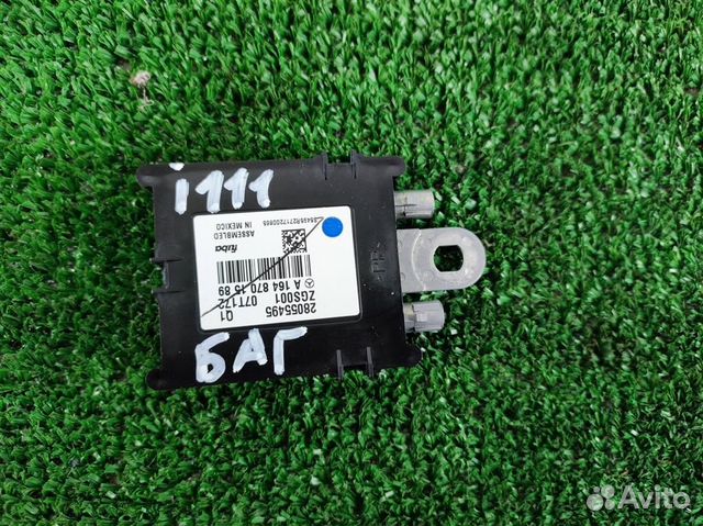 Усилитель антенны Mercedes Benz ML W164 2007