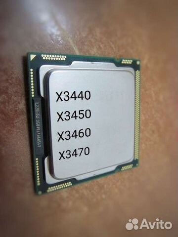 Процессоры 1156 i7 Xeon X3440, X3450, X3460