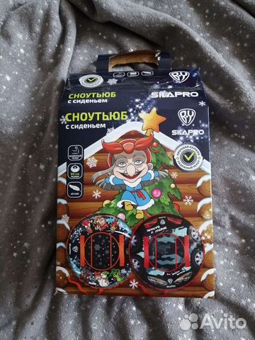 Ватрушка сноутьюб