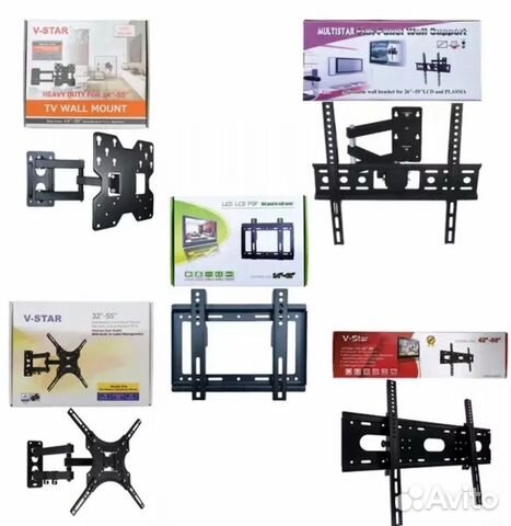 Кронштейны настенные для телевизоров