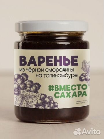 Производство пищевой продукции 