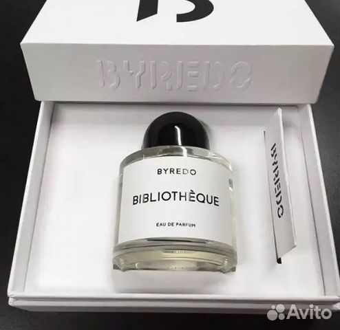 Byredo bibliotheque