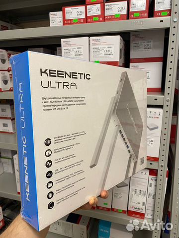 Роутер keenetic ultra