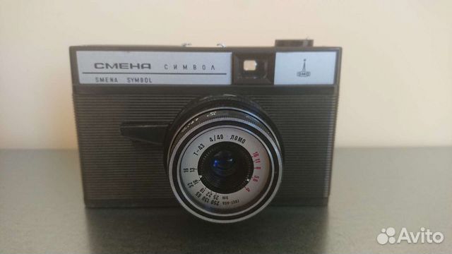 Камеры до 5000 рублей