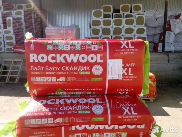 Утеплитель Роквул Скандик rockwool 50 мм