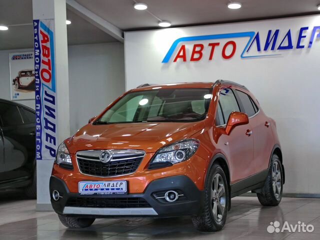 u0136 opel mokka