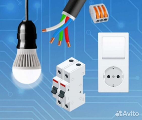 Электрик+плотник