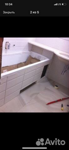 Ремонт и отделка квартир под ключ