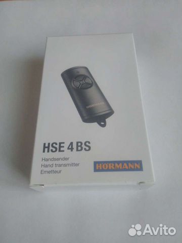 Пульт для ворот Hormann