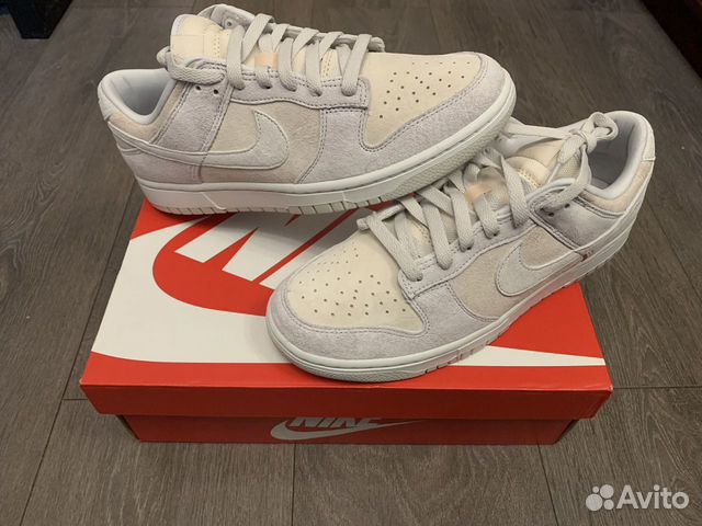 Nike Dunk Low Retro PRM *Vast Grey* - Asphaltgold