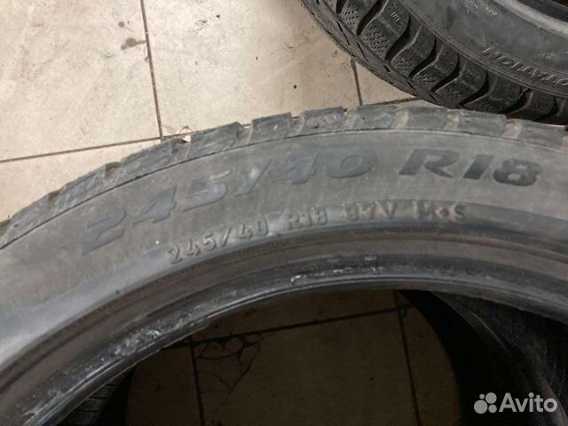 Pirelli 225/45 R18 245/40 R18, 4 шт