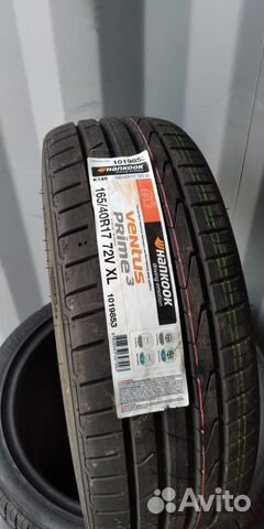 Hankook Ventus Prime 3 K125 165/40 R17