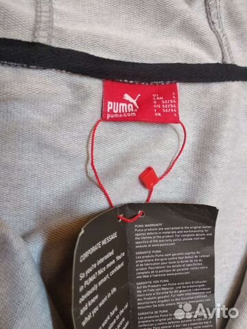 Спортивный костюм Puma Jogging p.46-48