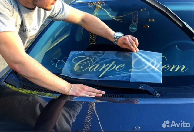 Наклейки на стекла, рекламные, вконтакте