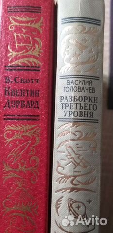 Книги серии 