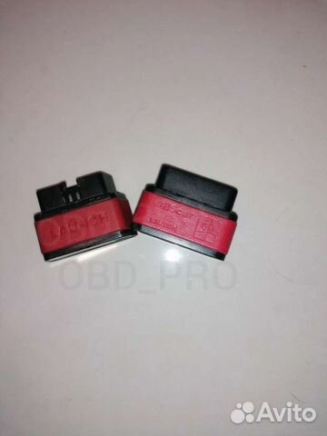 Launch x431pro5 Dbscar 1 x431 idiag