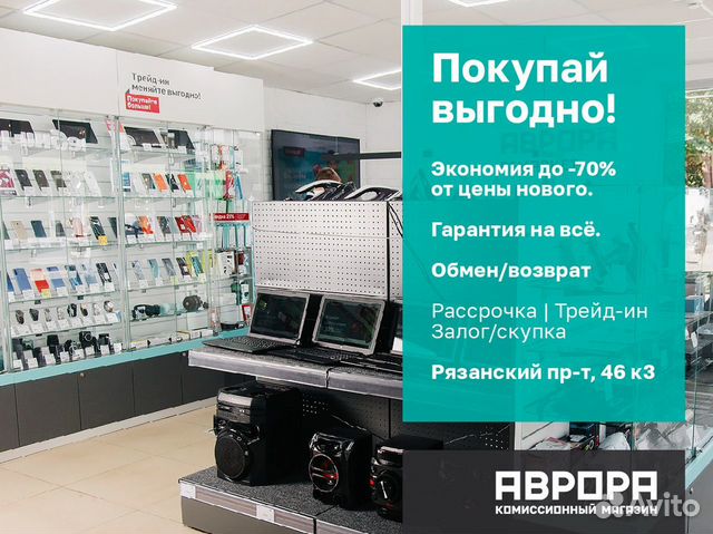 Сварочный аппарат Ресанта саи-250К