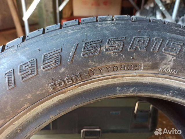 Yokohama Advan A460 195/55 R15 84V, 1 шт